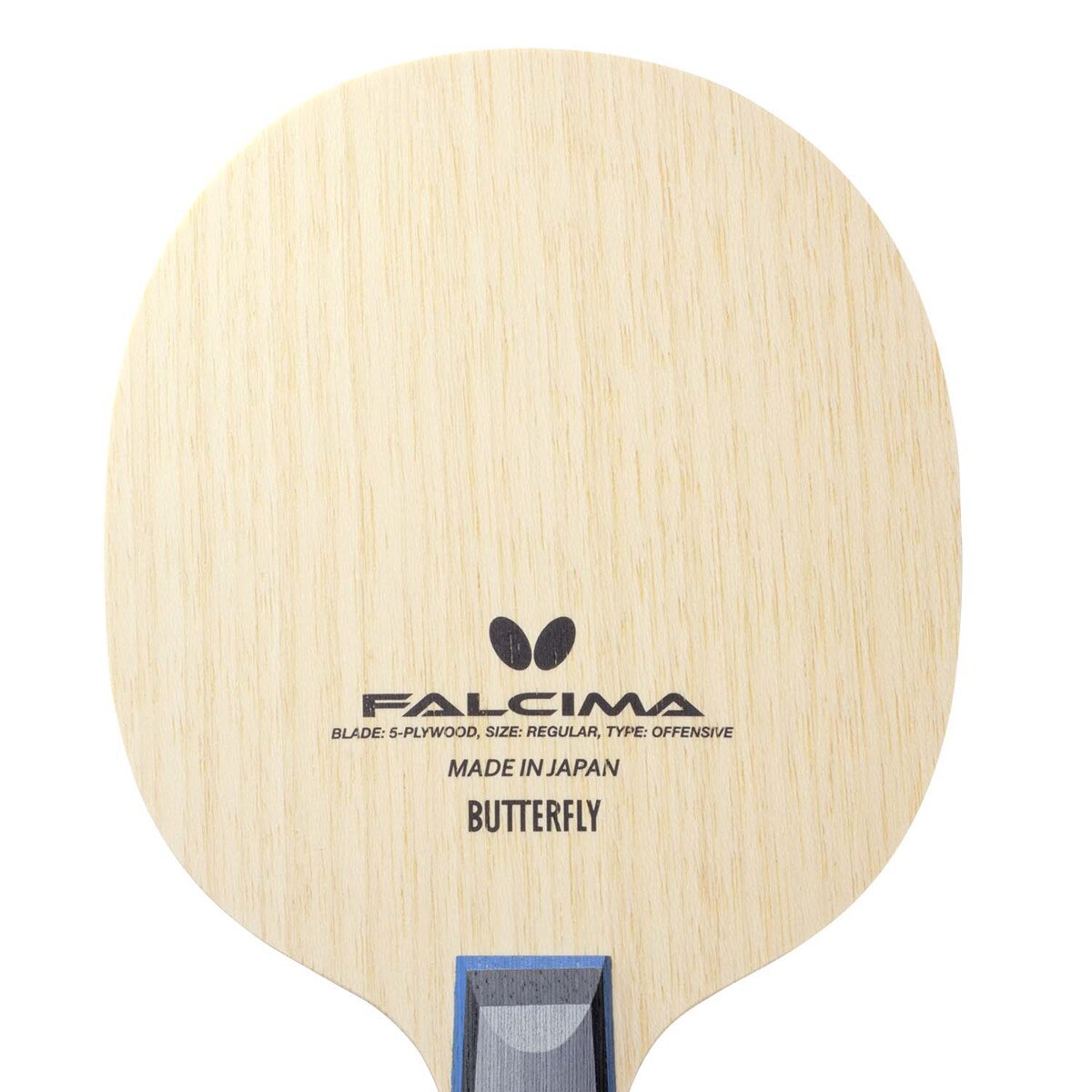 Butterfly Falcima CS Blade: Close-up of Blade Face